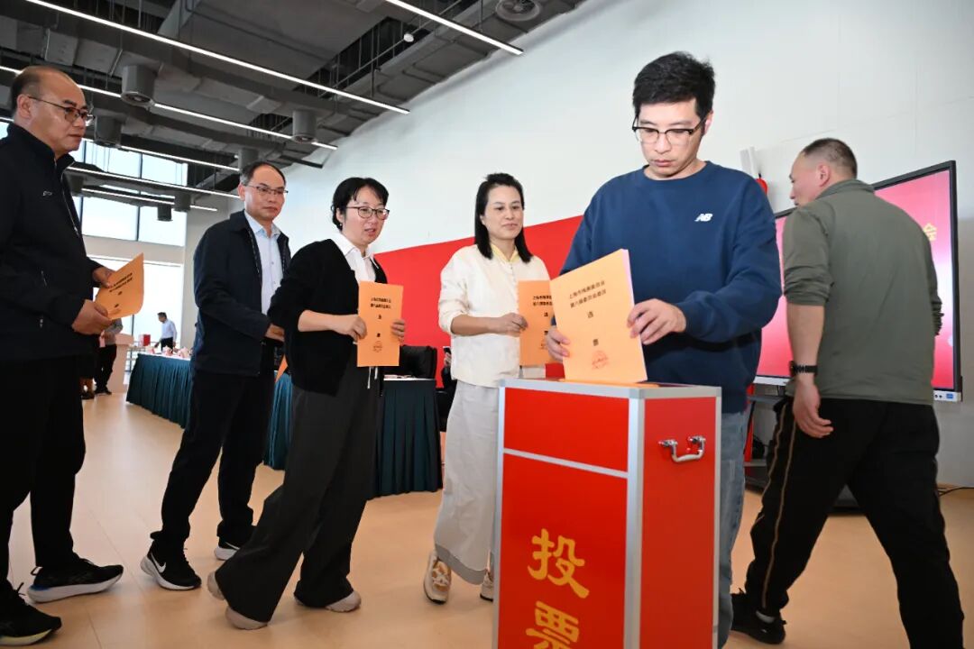 上(shàng)海(hǎi)市(shì)残(cán)奥(ào)委员会、上海市特奥委员会第六届会员大会在沪召开