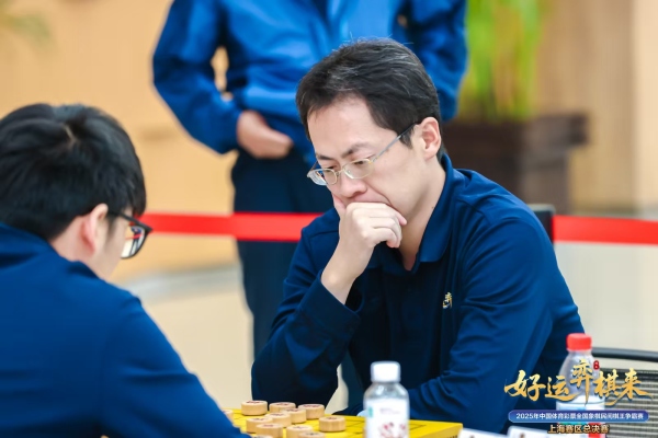 2025年体彩棋王争霸赛上海赛区总决赛，焦胜获棋(qí)王(wáng)称(chēng)号(hào)