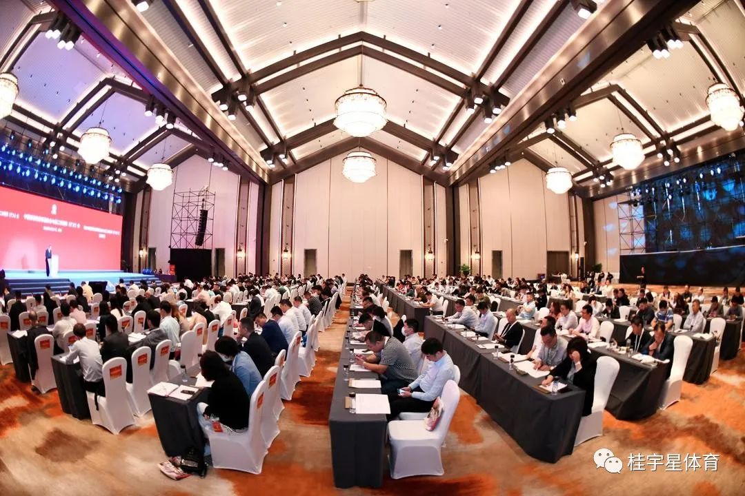 Chairman Gui Yuxing was invited to attend China Amusement Park Association