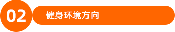  三河市用品有限公司