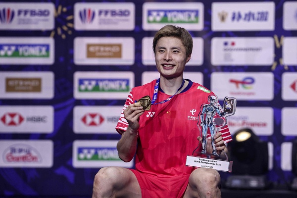 五项进决赛收获两冠,国羽世锦赛之旅有喜也有忧