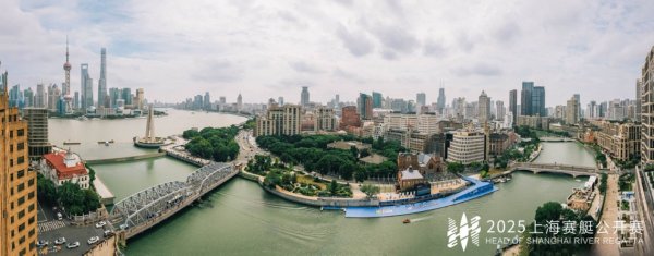 上艇五年走向国际化,已成推动赛艇力量不断壮大的“发动机”