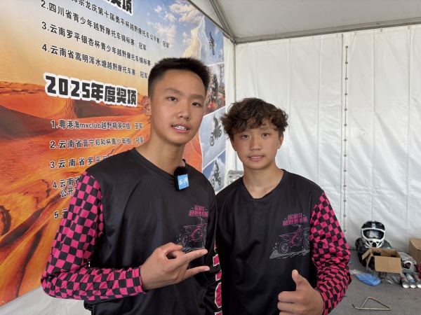 这些少年闪耀MXGP上海站,在这里看见中国越野摩托的未来