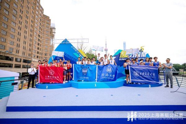 上艇五年走向国际化,已成推动赛艇力量不断壮大的“发动机”