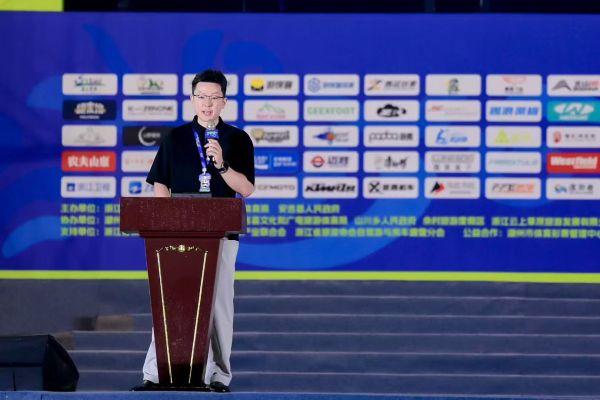 当潮流体育邂逅户外运动,沪浙携手激发体育产业新质生产力