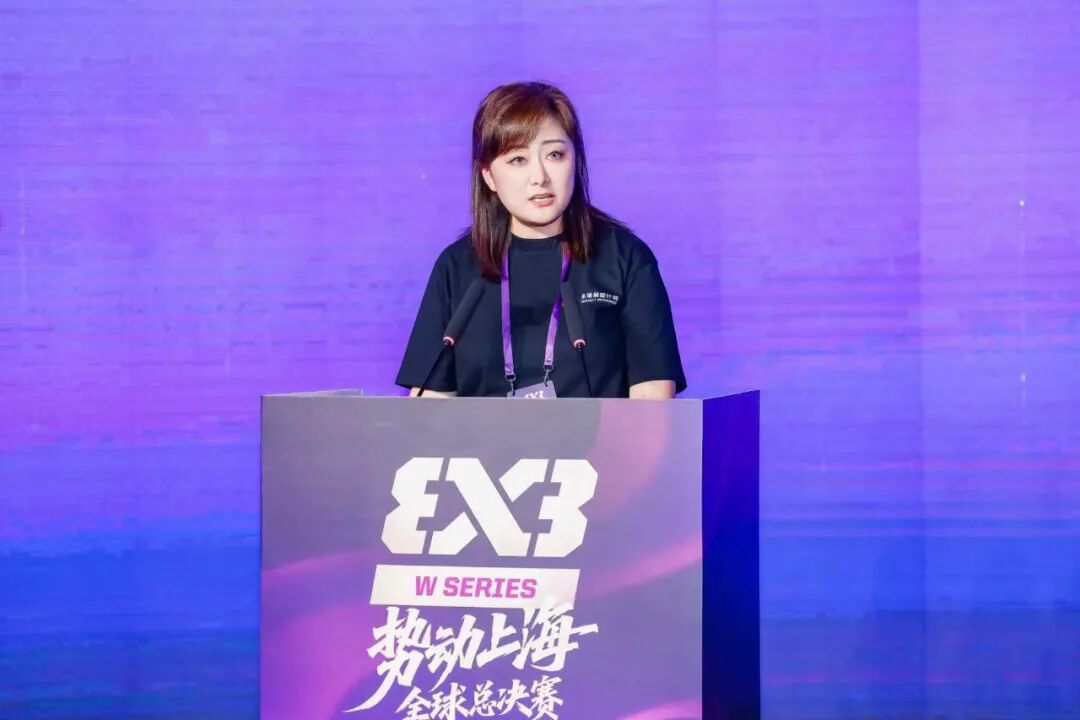 国际篮联女子三篮全球总决赛落地,上海成为三人篮球最佳舞台