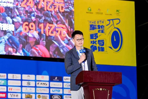 当潮流体育邂逅户外运动,沪浙携手激发体育产业新质生产力