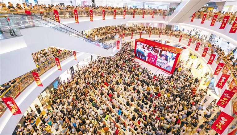 经济日报六问苏超、村超:能否撬动体育强国?能否复制成功?