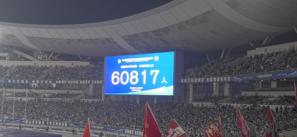 一个记者和苏超128天的深接触:平凡人的故事最动人