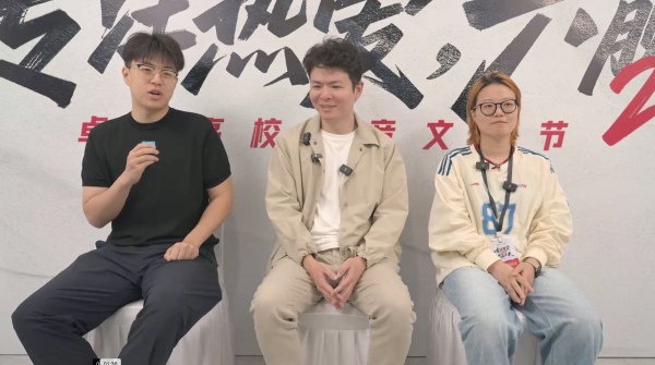 深一度|高校电竞对抗赛助推行业生态,让每一份热爱都被看见