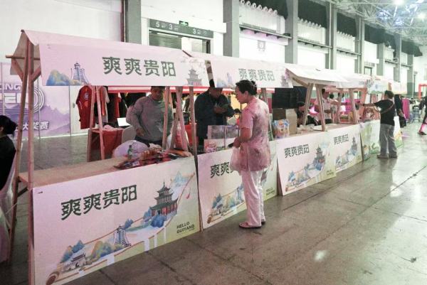 虚拟F1贵阳大奖赛收官,见证科技与体育的激情碰撞