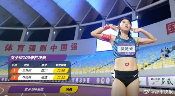 体坛联播|逆转之夜!阿森纳2比1绝杀纽卡,巴萨登顶西甲