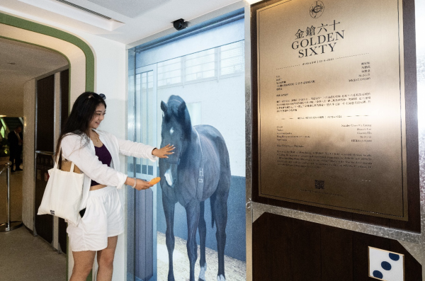 香港赛马季再次开锣,文旅商体联动为赛马运动带来新气象